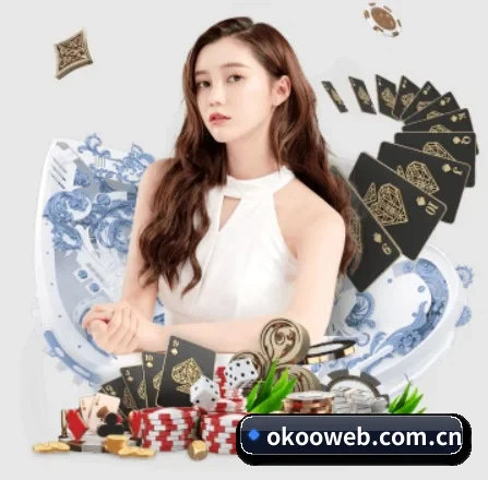 澳客 APP